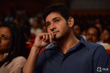 Aagadu Movie Audio Launch